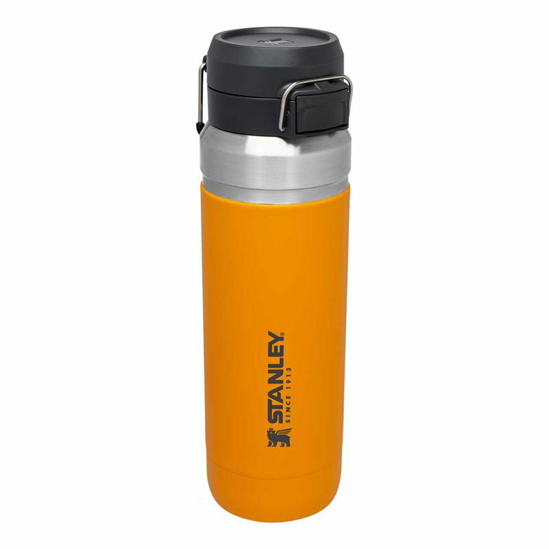 Stanley The Quick Flip 100ml Kulacs - Sárga (6939236410892)