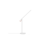 Смарт LED лампа Xiaomi Mi LED Desk Lamp 1S 2022, Wi-Fi, 9W, 520 лумена, Температура на светлината (2600-5000K), Гласово управление, 162 x 162 x 479 мм, Бял