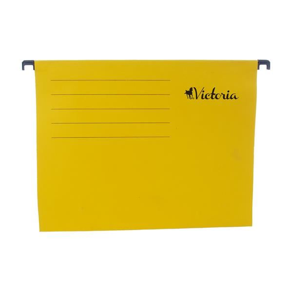 Victoria IDFS függőmappa A4 sárga (060/330 GL CW5) (060/330 GL CW5)