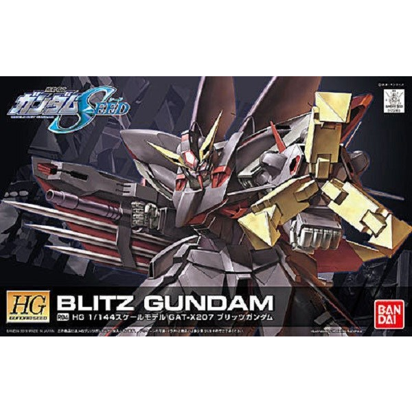 Bandai HG 1/144 R04 Blitz Gundam figura (GUN60361)