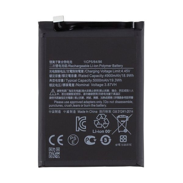 gigapack Akku 5000mAh LI-Polymer (BN5E kompatibilis) Xiaomi Poco X5 5G / 12T Pro / 12T  " csomagolás" (GP-149646)