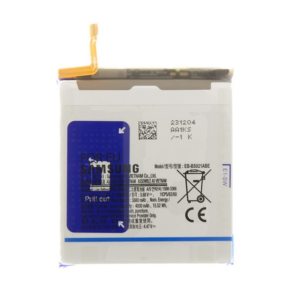 Samsung akku 4000mAh LI-ION  Galaxy S24 (SM-S921) "Gigapack csomagolás" (EB-BS921ABE)