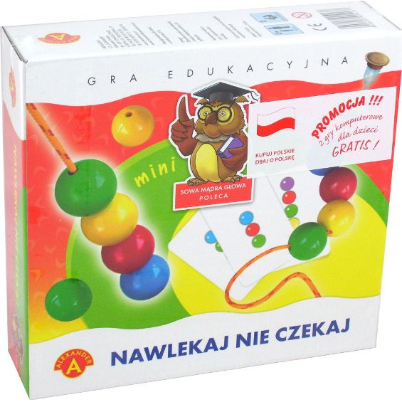 Александър Баварска коледна украса 0413 - Кристиан Улбрихт Традиционна дърворезба