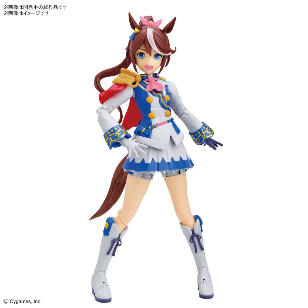 Bandai Umamusume Pretty Derby Tokai Teio akció figura (GUN63361)