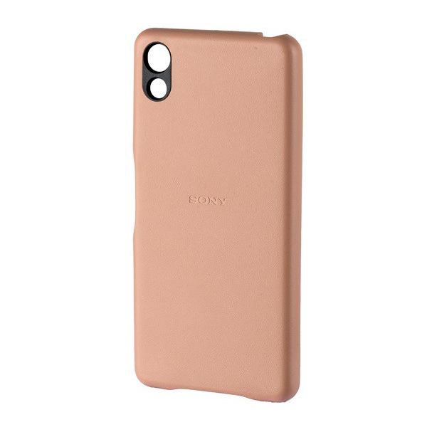 Protectie de telefon din plastic SONY (efect piele) ROSE GOLD [Sony Xperia X Performance (F8131)]