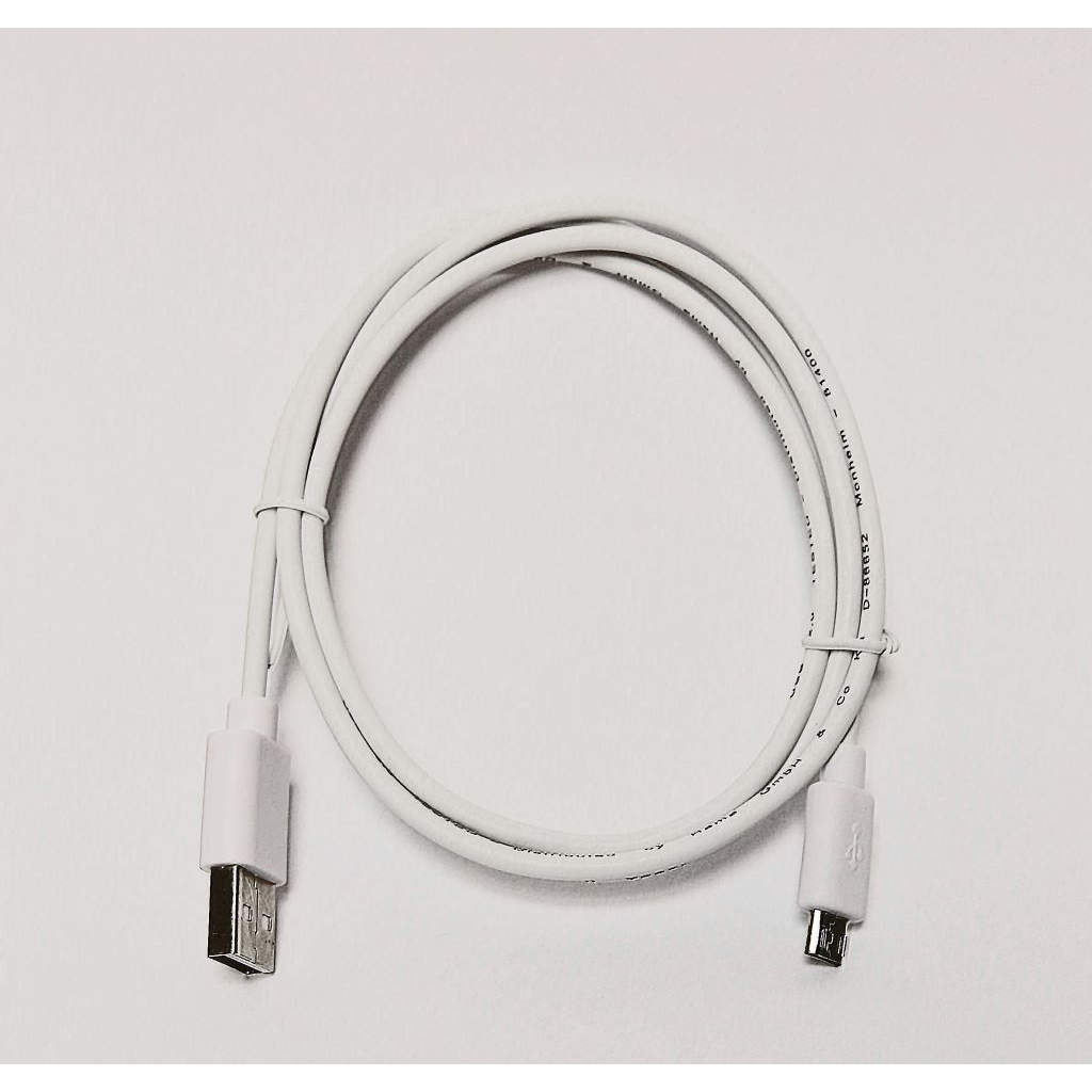 Hama 20071 Micro USB adatkábel 1m fehér (20071)