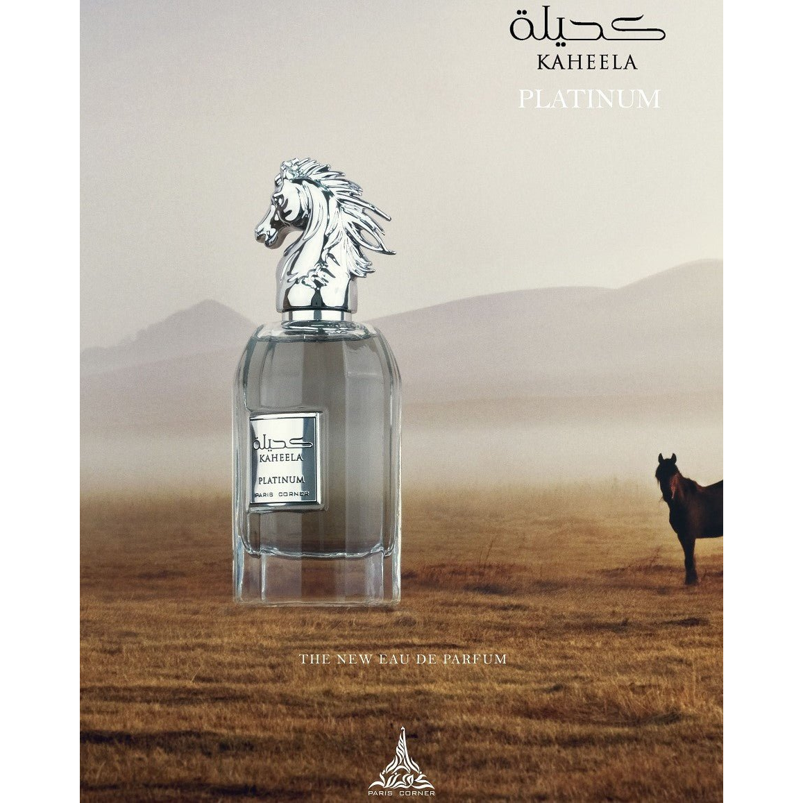 PARIS CORNER Kaheela Platinum EdP 85 ml (6246717622287)