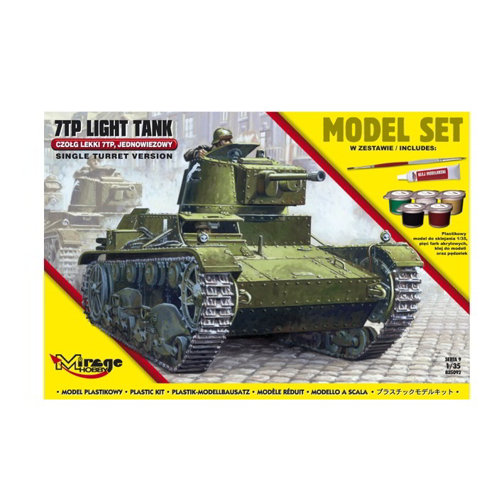 Mirage Hobby 7TP lengyel harckocsi műanyag modell (1:35) (MMH-835092)