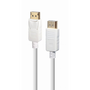 Gembird Cablexpert DisplayPort kábel 1.8m fehér (CC-DP2-6-W)