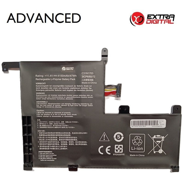 Nešiojamo kompiuterio baterija ASUS C31N1703, 4150mAh, Extra Digital Advanced