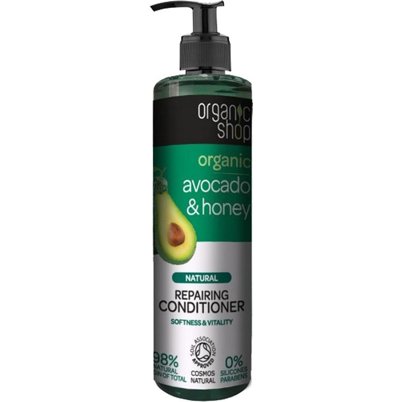 ORGANIC SHOP Regeneráló kondicionáló avokádó és méz 280 ml (4743318182957)