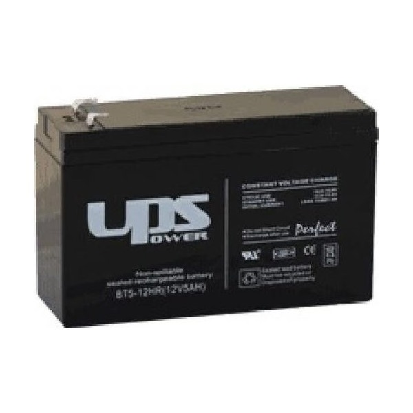 Akku UPS Power 12V 6Ah zselés akkumulátor (MC6-12)