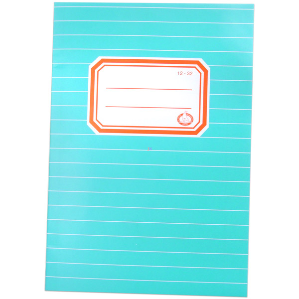 Harmónia 16 lapos A5 vonalas füzet - 3. osztály 12-32 (12100)