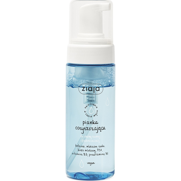 Ziaja Pianka Oczyszczająca Do Skóry Suchej 150 ml