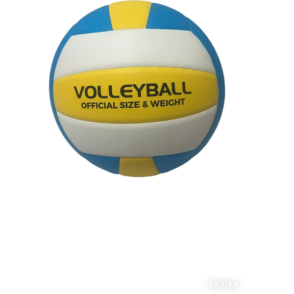VOLLEYBALL HIGH FIBER SIZE 5