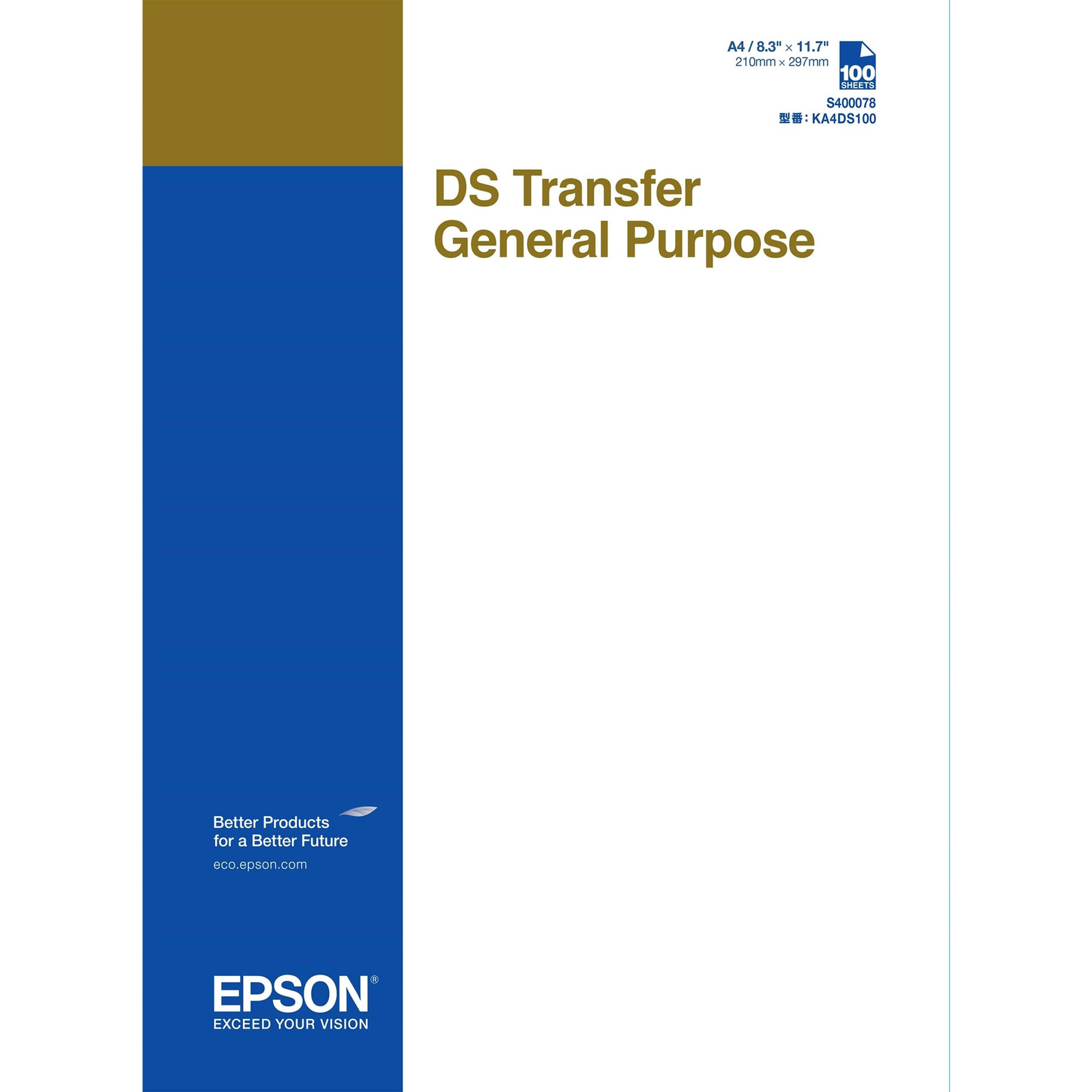 Epson DS Transfer A4 100 lap (C13S400078)
