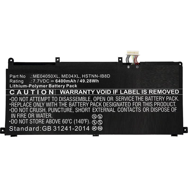 CoreParts MBXHP-BA0230 ricambio per laptop Batteria