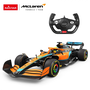 Rastar R/C auto McLaren F1 MCL36 (1:12)