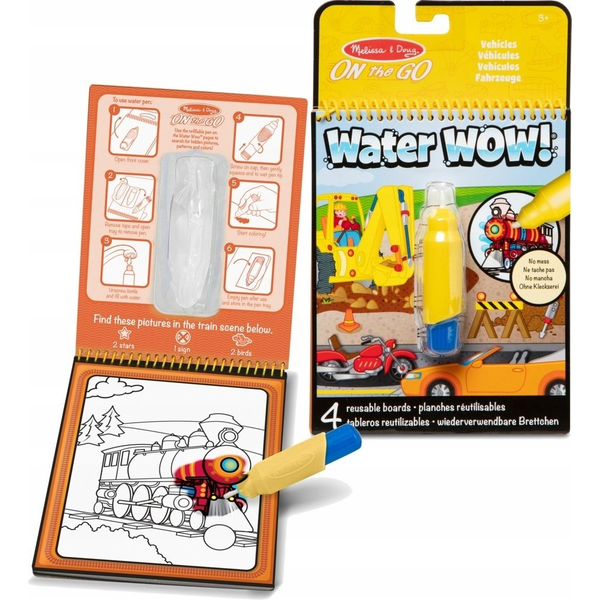 MAC APO Water Wow Vehicles GML