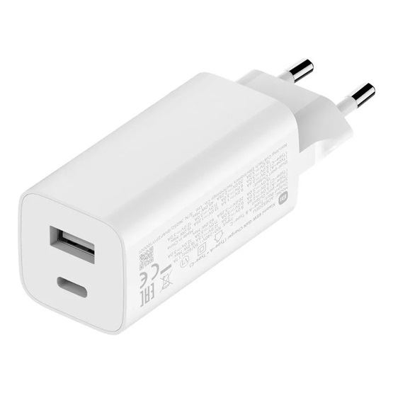 Xiaomi 65W GaN (Type-A + Type-C) hálózati töltőadapter (BHR5515GL) (BHR5515GL)