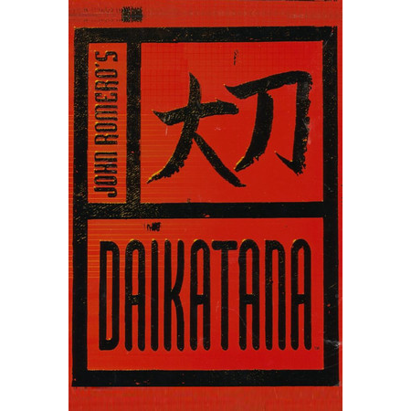 Daikatana