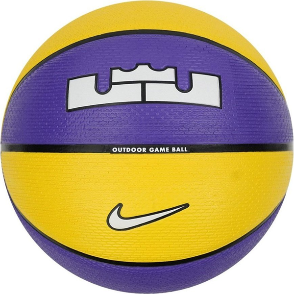  Nike Nike Lebron James Playground 8P 2.0 Ball N1004372-575 Żółte 7