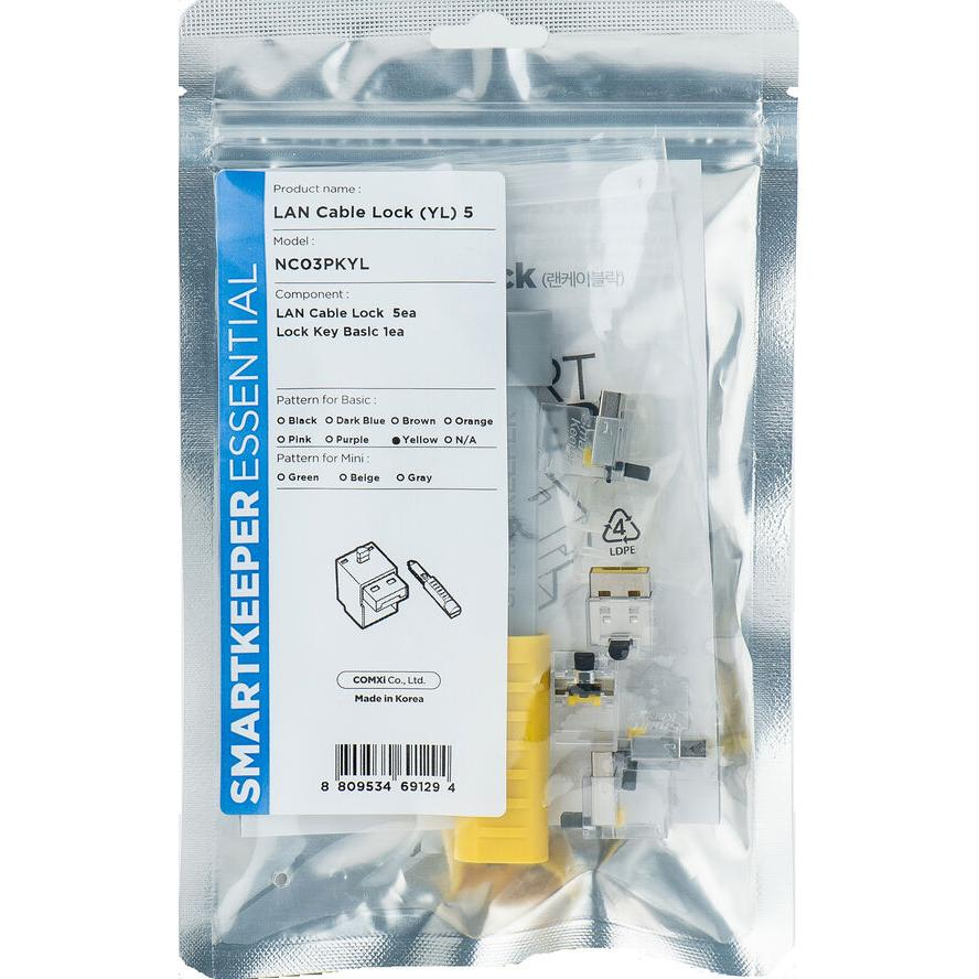 SmartKeeper NC03PKYL Basic LAN Kábel zár + kulcs - Sárga (5db / csomag) (NC03PKYL)
