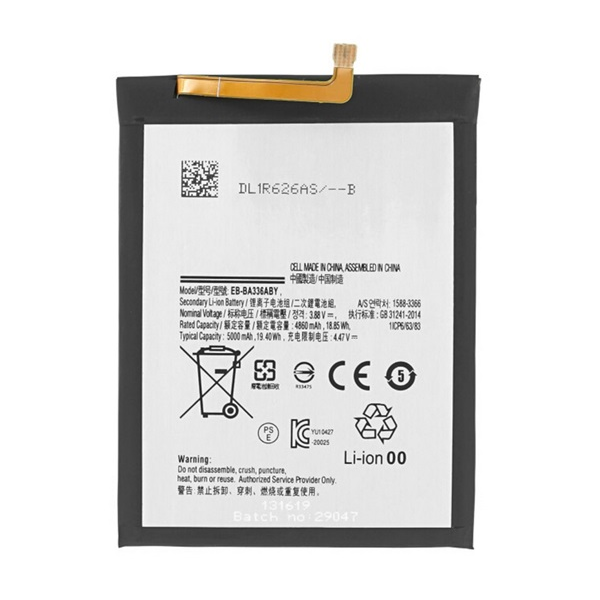 Akku 4860mAh LI-ION (EB-BA336ABY kompatibilis) Samsung Galaxy A33 5G (SM-A336) "Gigapack csomagolás" (GP-139737)