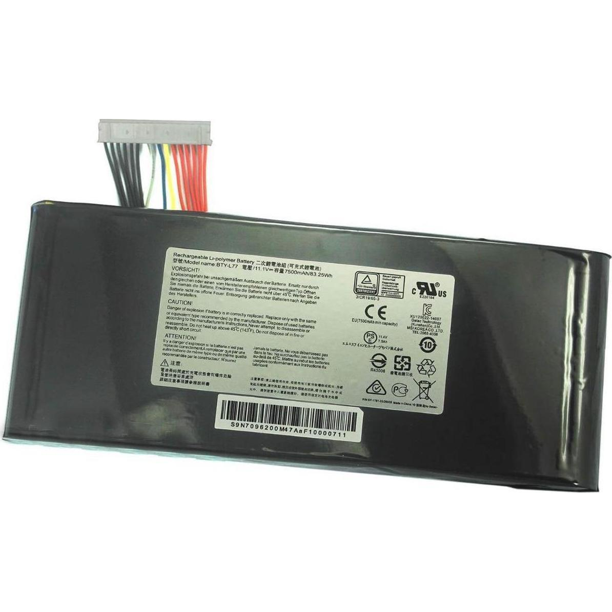 CoreParts MBXMSI-BA0005 laptop alkatrész Akkumulátor (MBXMSI-BA0005)