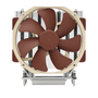 Aktivní chlazení procesoru Noctua NHU14S