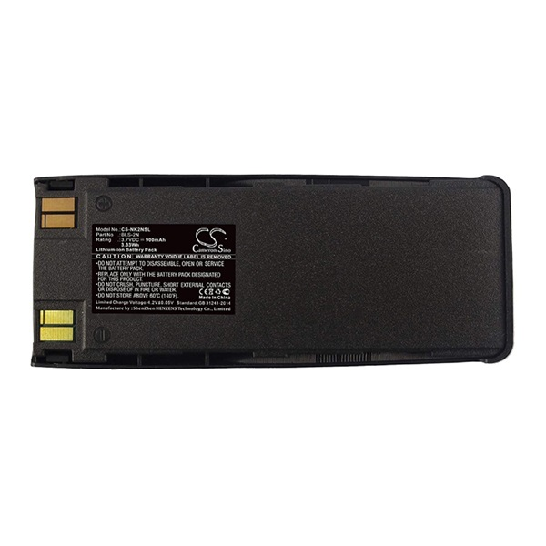 RealPower Nokia BLS-2N, BLS-4, BMS-2S 3.7V 1150mAh utángyártott akku Li-ion (CS-NK2NSL)