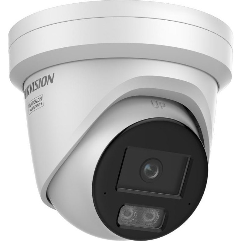 Hikvision DS-2CD2387G3-LIS2UY/SL 2.8mm PL 8 MP Okos hibrid fény ColorVu rögzített torony hálózati kamera (56011)