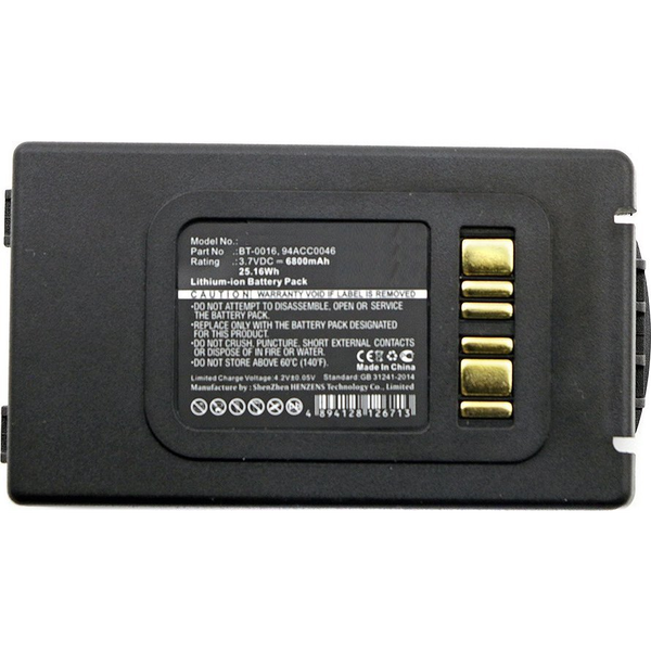 CoreParts MBXPOS-BA0063 Printer-/scanner-reservedel og -tilbehør Batteri 1 stk