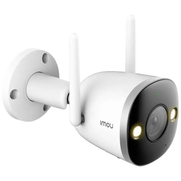 Imou Bullet 2 Pro 4MP Kugle IP-sikkerhedskamera Udendørs 2560 x 1440 pixel Loft/væg
