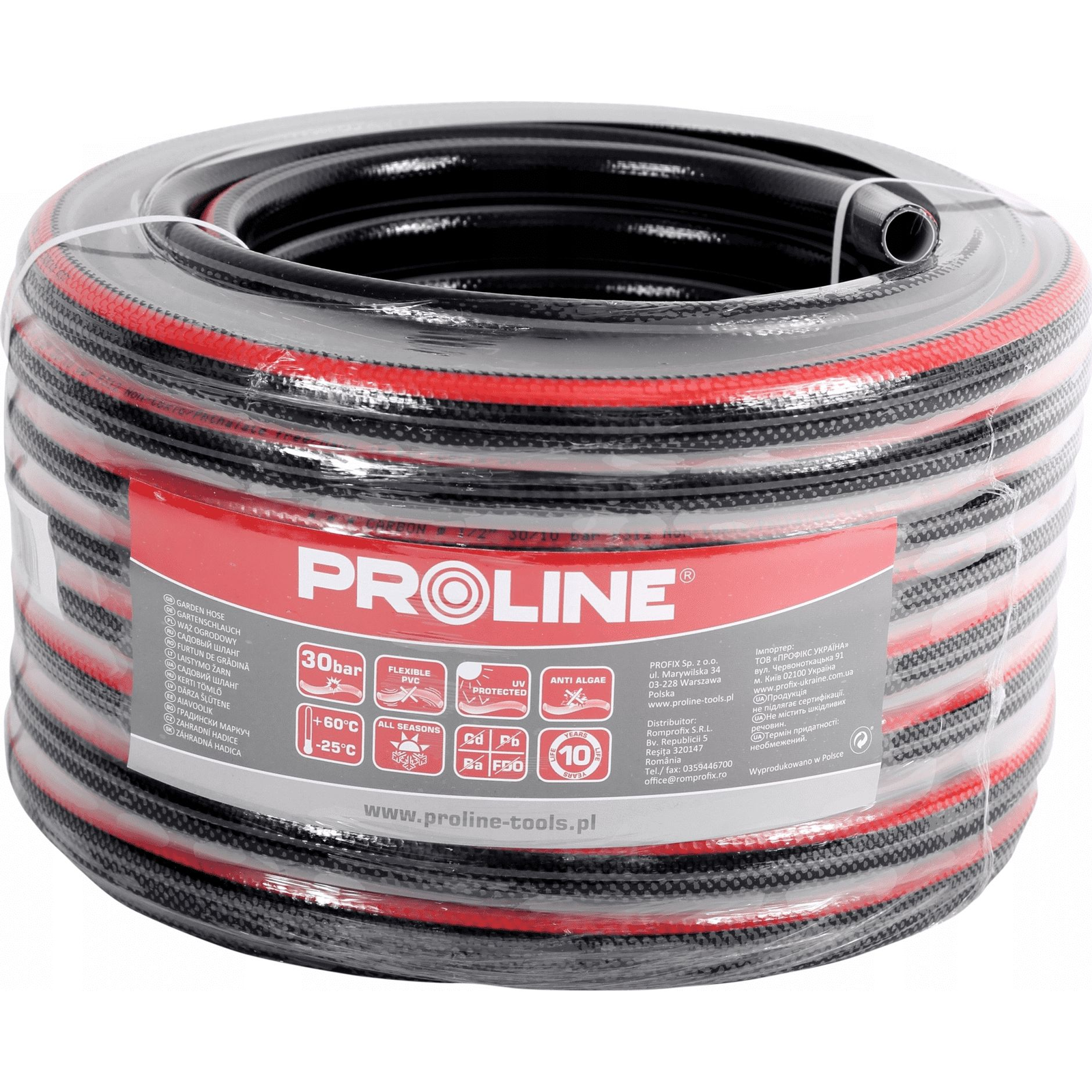Proline Kerti Tömlő 4 Rétegű 1/2" 20 m-es Tekercs, Prémium, (99612)