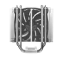 Aktivní chlazení procesoru Thermaltake CL-P052-AL12SW-A