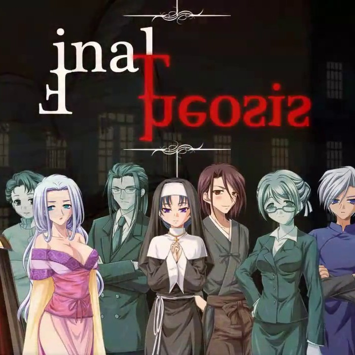Final Theosis (PC - Steam elektronikus játék licensz)