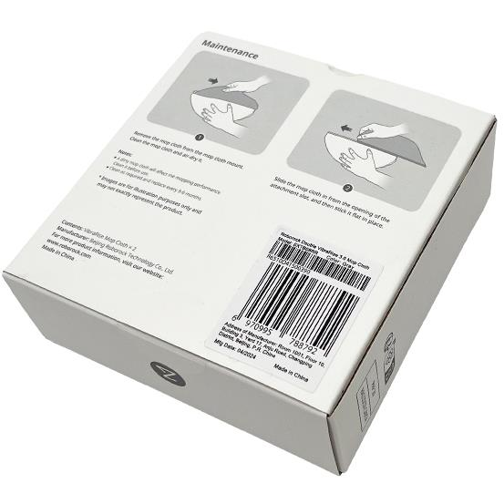 Roborock Double VibraRise 2.0 S8 Max Ultra/S8 MaxV Ultra, 2db (8.02.0317)