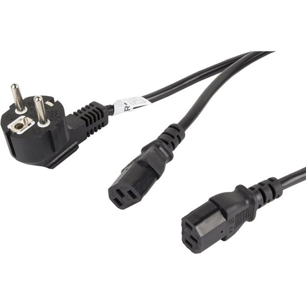 Lanberg hálózati kábel elosztó 2m (CA-C13C-13CC-0018-BK)