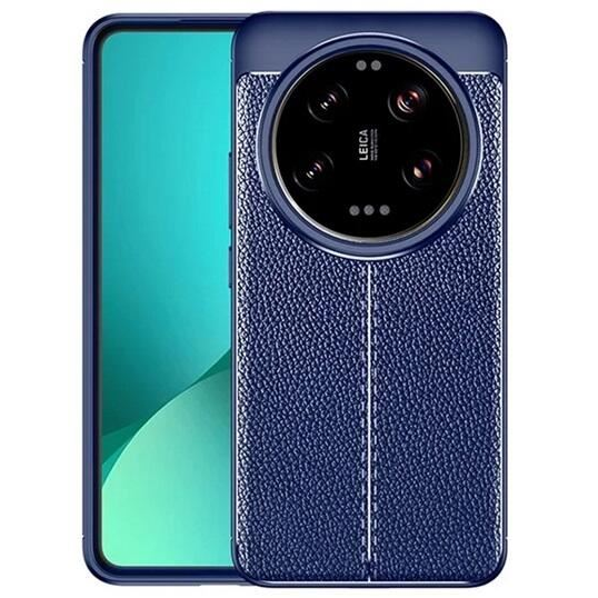 Gigapack Xiaomi 14 Ultra szilikon tok sötétkék (GP-156105) (GP-156105)