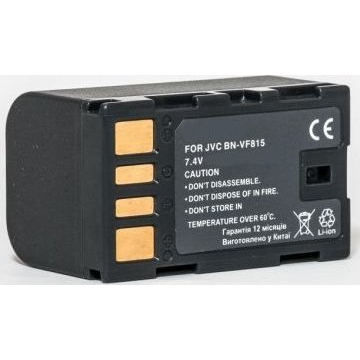 Akumulator Extra Digital Extra Digital JVC, baterija BN-VF815